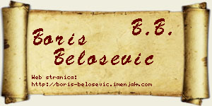 Boris Belošević vizit kartica